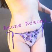 ヒメ日記 2025/07/13 15:44 投稿 天音 のぞみ 一夜妻　大阪ミナミ店