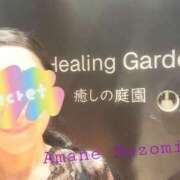 ヒメ日記 2025/07/19 12:06 投稿 天音 のぞみ 一夜妻　大阪ミナミ店