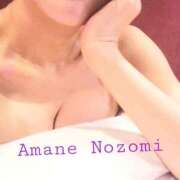 ヒメ日記 2025/07/29 12:54 投稿 天音 のぞみ 一夜妻　大阪ミナミ店