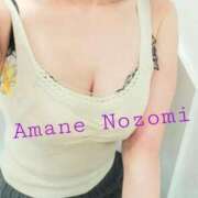 ヒメ日記 2025/08/01 18:44 投稿 天音 のぞみ 一夜妻　大阪ミナミ店