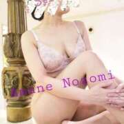 ヒメ日記 2025/08/04 20:34 投稿 天音 のぞみ 一夜妻　大阪ミナミ店