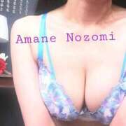 ヒメ日記 2025/08/19 10:54 投稿 天音 のぞみ 一夜妻　大阪ミナミ店