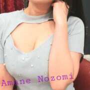 ヒメ日記 2025/08/20 12:16 投稿 天音 のぞみ 一夜妻　大阪ミナミ店