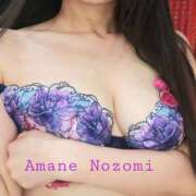 ヒメ日記 2025/09/04 23:24 投稿 天音 のぞみ 一夜妻　大阪ミナミ店