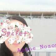 ヒメ日記 2025/09/11 12:04 投稿 天音 のぞみ 一夜妻　大阪ミナミ店