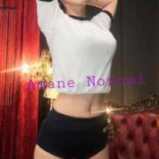 ヒメ日記 2025/10/19 18:44 投稿 天音 のぞみ 一夜妻　大阪ミナミ店