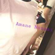 ヒメ日記 2025/10/31 13:34 投稿 天音 のぞみ 一夜妻　大阪ミナミ店