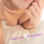 ヒメ日記 2025/11/22 19:04 投稿 天音 のぞみ 一夜妻　大阪ミナミ店