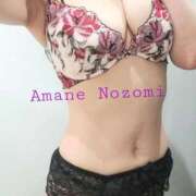 ヒメ日記 2025/11/26 12:24 投稿 天音 のぞみ 一夜妻　大阪ミナミ店