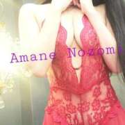 ヒメ日記 2025/11/28 17:24 投稿 天音 のぞみ 一夜妻　大阪ミナミ店