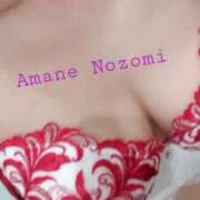 天音 のぞみ 柔らかい？ 一夜妻　大阪ミナミ店