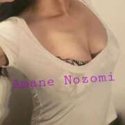 ヒメ日記 2025/12/26 14:04 投稿 天音 のぞみ 一夜妻　大阪ミナミ店