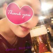 ヒメ日記 2026/01/07 00:54 投稿 天音 のぞみ 一夜妻　大阪ミナミ店