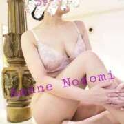 ヒメ日記 2026/01/26 17:04 投稿 天音 のぞみ 一夜妻　大阪ミナミ店