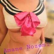 ヒメ日記 2026/02/09 12:24 投稿 天音 のぞみ 一夜妻　大阪ミナミ店