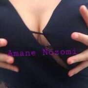 ヒメ日記 2026/02/09 22:24 投稿 天音 のぞみ 一夜妻　大阪ミナミ店