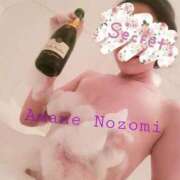 ヒメ日記 2026/02/20 18:14 投稿 天音 のぞみ 一夜妻　大阪ミナミ店