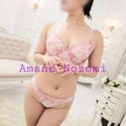 ヒメ日記 2026/02/24 12:14 投稿 天音 のぞみ 一夜妻　大阪ミナミ店