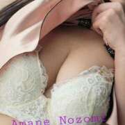 ヒメ日記 2026/03/07 15:34 投稿 天音 のぞみ 一夜妻　大阪ミナミ店