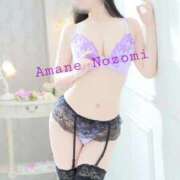 ヒメ日記 2026/04/20 12:14 投稿 天音 のぞみ 一夜妻　大阪ミナミ店