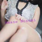 ヒメ日記 2026/05/02 02:14 投稿 天音 のぞみ 一夜妻　大阪ミナミ店