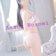 ヒメ日記 2026/05/12 15:04 投稿 天音 のぞみ 一夜妻　大阪ミナミ店