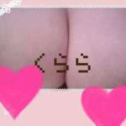 ヒメ日記 2024/12/24 19:08 投稿 三田くらら 柏東口ママ友さーくる