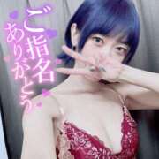 ヒメ日記 2024/12/14 18:04 投稿 茉弥花/まやか ANEJE～アネージュ池袋～(ユメオト)