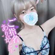 ヒメ日記 2025/01/18 19:45 投稿 茉弥花/まやか ANEJE～アネージュ池袋～(ユメオト)