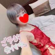 ヒメ日記 2025/01/19 10:02 投稿 茉弥花/まやか ANEJE～アネージュ池袋～(ユメオト)