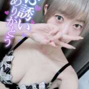 ヒメ日記 2025/01/19 18:15 投稿 茉弥花/まやか ANEJE～アネージュ池袋～(ユメオト)