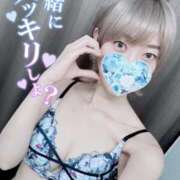 ヒメ日記 2025/01/24 19:02 投稿 茉弥花/まやか ANEJE～アネージュ池袋～(ユメオト)