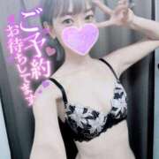 ヒメ日記 2025/02/08 11:43 投稿 茉弥花/まやか ANEJE～アネージュ池袋～(ユメオト)