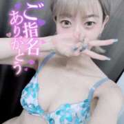 ヒメ日記 2025/02/23 15:01 投稿 茉弥花/まやか ANEJE～アネージュ池袋～(ユメオト)