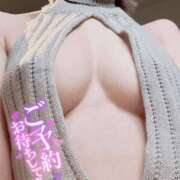 ヒメ日記 2025/03/06 19:00 投稿 茉弥花/まやか ANEJE～アネージュ池袋～(ユメオト)