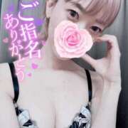 ヒメ日記 2025/03/22 21:30 投稿 茉弥花/まやか ANEJE～アネージュ池袋～(ユメオト)