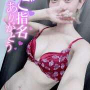 ヒメ日記 2025/04/12 20:30 投稿 茉弥花/まやか ANEJE～アネージュ池袋～(ユメオト)