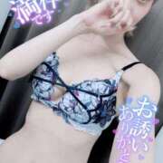 ヒメ日記 2025/04/13 21:15 投稿 茉弥花/まやか ANEJE～アネージュ池袋～(ユメオト)