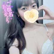 ヒメ日記 2025/04/21 18:31 投稿 茉弥花/まやか ANEJE～アネージュ池袋～(ユメオト)