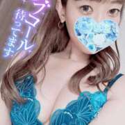 ヒメ日記 2025/04/26 11:39 投稿 茉弥花/まやか ANEJE～アネージュ池袋～(ユメオト)