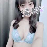 ヒメ日記 2025/04/29 07:04 投稿 茉弥花/まやか ANEJE～アネージュ池袋～(ユメオト)