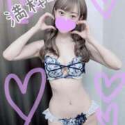 ヒメ日記 2025/05/02 21:00 投稿 茉弥花/まやか ANEJE～アネージュ池袋～(ユメオト)