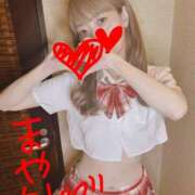 ヒメ日記 2025/07/07 20:08 投稿 茉弥花/まやか ANEJE～アネージュ池袋～(ユメオト)