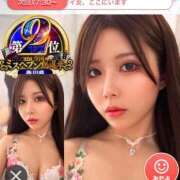 ヒメ日記 2025/04/26 13:51 投稿 結城 いおり RAO-ラオウ-