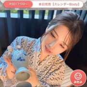 ヒメ日記 2026/01/19 09:41 投稿 結城 いおり RAO-ラオウ-