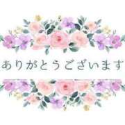 ヒメ日記 2024/02/14 18:39 投稿 折原りさ 回春性感アロマピーチ