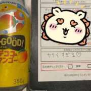 ヒメ日記 2025/07/21 15:36 投稿 らん 大阪回春性感エステティーク谷九店