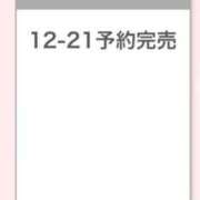 ヒメ日記 2024/03/18 17:31 投稿 たまご 池袋巨乳風俗戦隊ぱいおつレンジャー