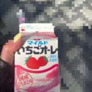 ヒメ日記 2024/03/11 13:02 投稿 逢坂 かれん 性の極み妻 好き者たちの宴