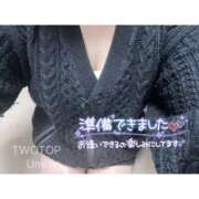 ヒメ日記 2024/12/13 11:39 投稿 ウミ ツートップ